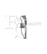 EQUAL QUALITY - 280541 - 